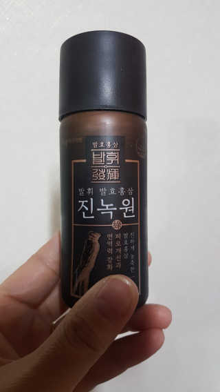 한국야쿠르트 발휘 발효홍삼 진녹綠원 — 5점을 준 리뷰어가 2020년 11월 올린 사용 사진