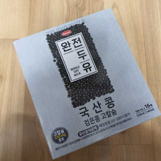 YeJinHeo님이 올린 리뷰 사진 3