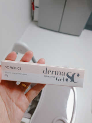 derma SC-Gel 더마에스씨 겔 20g — 5점을 준 리뷰어가 2020년 4월 올린 사용 사진