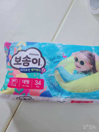 꼬꼬마님이 올린 리뷰 사진 1