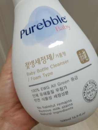 딸둘맘님이 올린 리뷰 사진 2