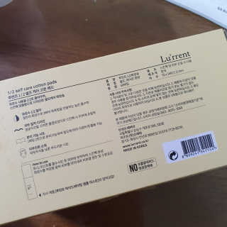 뿅이요님이 올린 리뷰 사진 4