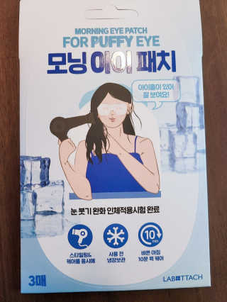 다요니님이 올린 리뷰 사진 3