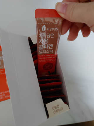 카마님이 올린 리뷰 사진 2