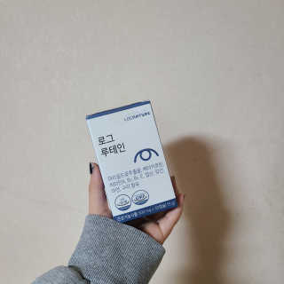 무민이이이이님이 올린 리뷰 사진 1