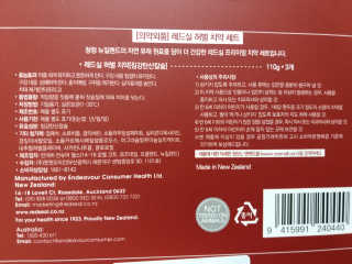 jamie님이 올린 리뷰 사진 3