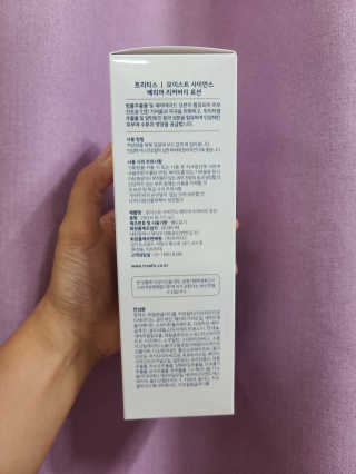 tlso96님이 올린 리뷰 사진 2