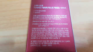 재느님님이 올린 리뷰 사진 1