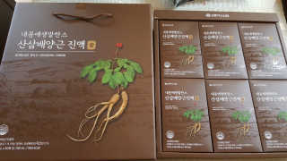 광교호미님이 올린 리뷰 사진 4