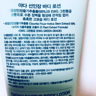 송송님이 올린 리뷰 사진 3