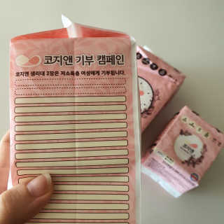 라미마미님이 올린 리뷰 사진 2