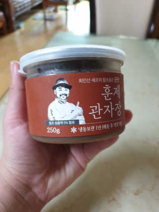 위드님이 올린 리뷰 사진 1