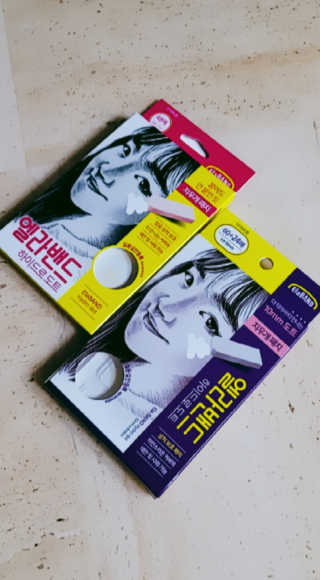 엘라밴드 하이드로 도트 스팟패치 12mm, 10mm — 5점을 준 리뷰어가 2020년 10월 올린 사용 사진
