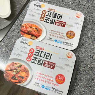 송쌍님이 올린 리뷰 사진 1