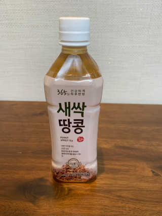길예이님이 올린 리뷰 사진 1