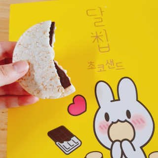 혜린마미𓍯님이 올린 리뷰 사진 1