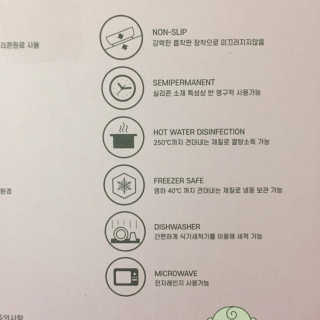 유비맘 캐릭터 실리콘 흡착 식판_색상 랜덤발송 — 5점을 준 리뷰어가 2020년 4월 올린 사용 사진