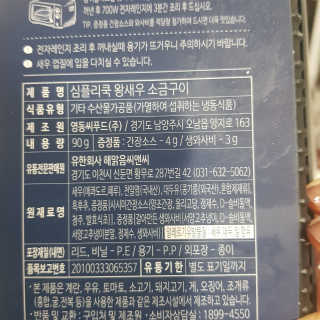 응디니님이 올린 리뷰 사진 3