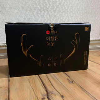 [시즌6] 이경제 더힘찬녹용 1개월분 — 5점을 준 리뷰어가 2020년 6월 올린 사용 사진