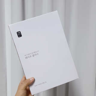 narashin님이 올린 리뷰 사진 2