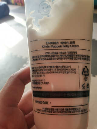 서우서아님이 올린 리뷰 사진 3