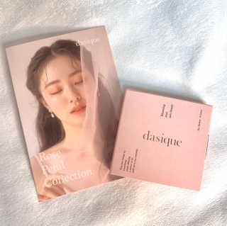 데이지크 SS컬렉션 로즈페탈 섀도우 팔레트 — 5점을 준 리뷰어가 2020년 4월 올린 사용 사진