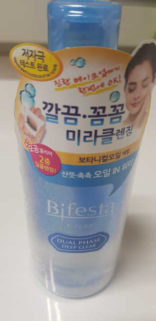 킴지님이 올린 리뷰 사진 1