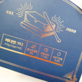쿠로님이 올린 리뷰 사진 2