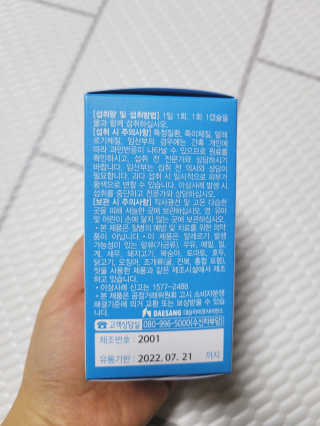 SunheeKim님이 올린 리뷰 사진 4