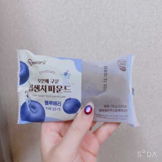 [델포유] 오븐에 구운 십센치 파운드 케이크 10개세트 — 4점을 준 리뷰어가 2020년 11월 올린 사용 사진