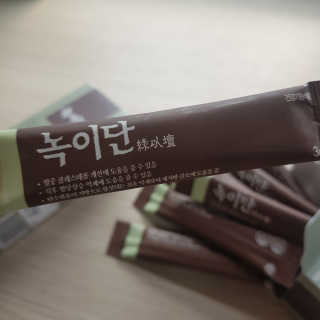 블루모닝님이 올린 리뷰 사진 3