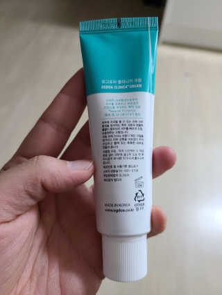쪼로리님이 올린 리뷰 사진 2