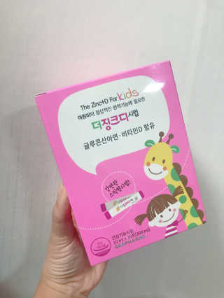 하라밍맘님이 올린 리뷰 사진 1