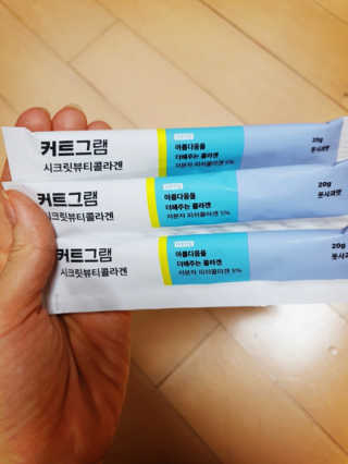 영.주님이 올린 리뷰 사진 2