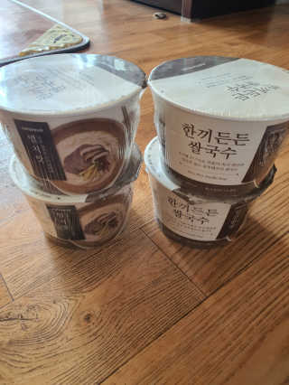 [네이처빌] 우리쌀로 만든 글루텐프리 컵쌀국수 — 5점을 준 리뷰어가 2020년 11월 올린 사용 사진