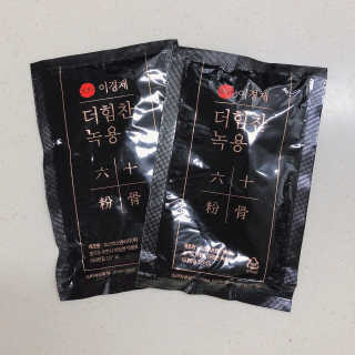 [시즌6] 이경제 더힘찬녹용 1개월분 — 5점을 준 리뷰어가 2020년 5월 올린 사용 사진