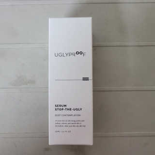 어글리프루프 세럼 스탑디어글리 딥 컨템플레이션 30ml — 5점을 준 리뷰어가 2020년 11월 올린 사용 사진