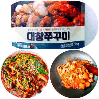혜린마미𓍯님이 올린 리뷰 사진 1