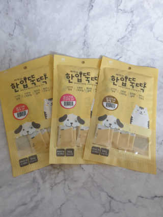 태훈맘님이 올린 리뷰 사진 1