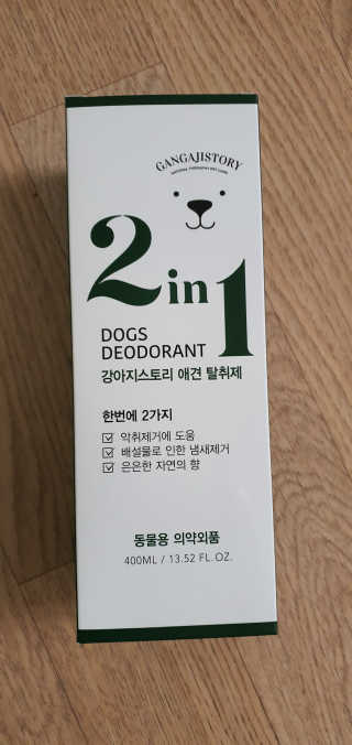 하늘아님이 올린 리뷰 사진 1