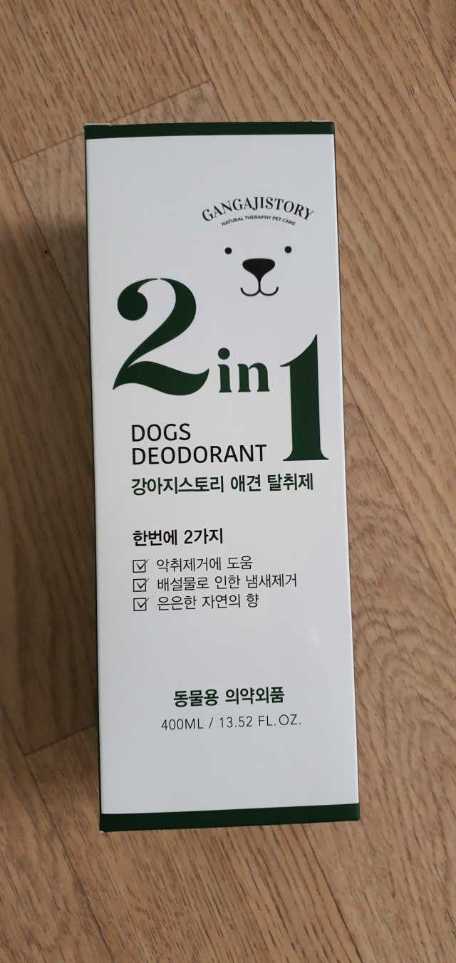 강아지스토리 2in1 강아지 애견 탈취제 400ml 리뷰 사진
