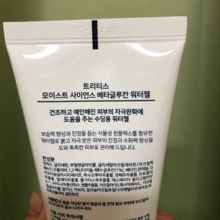 돈도니님이 올린 리뷰 사진 3