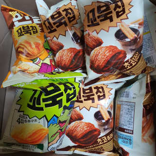 제이드님이 올린 리뷰 사진 1