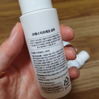 뿅이요님이 올린 리뷰 사진 2