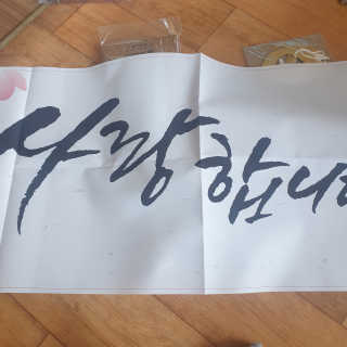투인마미님이 올린 리뷰 사진 3
