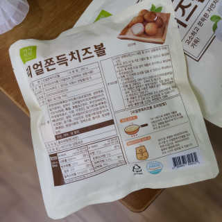 joanna님이 올린 리뷰 사진 2