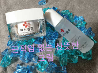 참살이님이 올린 리뷰 사진 2