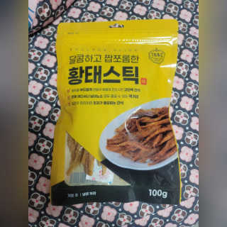 보리네님이 올린 리뷰 사진 2