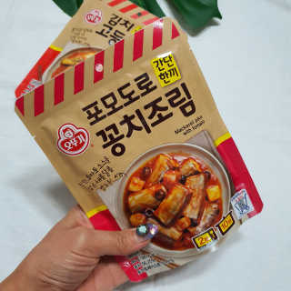 그녀의시선님이 올린 리뷰 사진 3