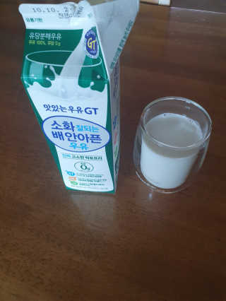 남양유업 맛있는우유GT 소화잘되는 배안아픈우유 3EA — 2점을 준 리뷰어가 2020년 10월 올린 사용 사진